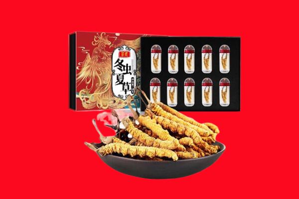 平顶山回收虫草
