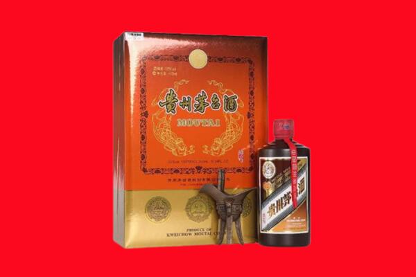 平顶山回收30年茅台酒.jpg