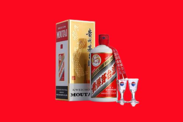 平顶山回收茅台酒.jpg